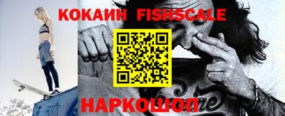 Альфа ПВП Кунгур