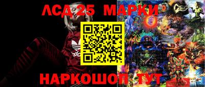 метамфетамин Кумертау