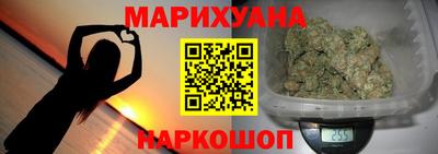 мефедрон VHQ Кулебаки