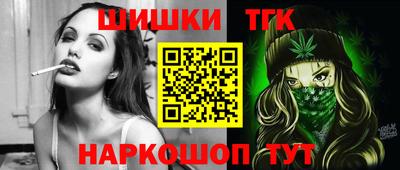 метамфетамин Кумертау