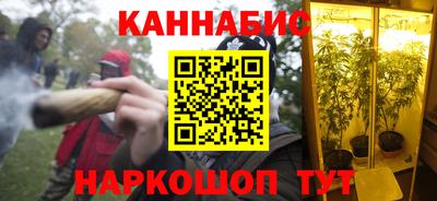 Альфа ПВП Кунгур