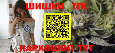 мефедрон VHQ Кулебаки