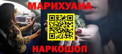 мефедрон VHQ Кулебаки