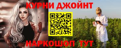 мефедрон VHQ Кулебаки