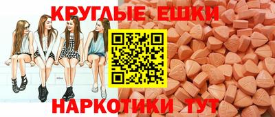 Альфа ПВП Кунгур
