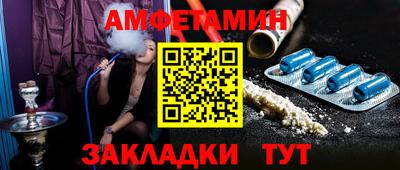 Альфа ПВП Кунгур