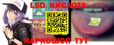 мефедрон VHQ Кулебаки