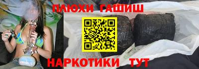 Альфа ПВП Кунгур