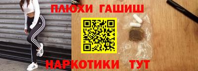 мефедрон VHQ Кулебаки