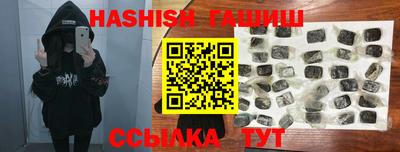 Альфа ПВП Кунгур