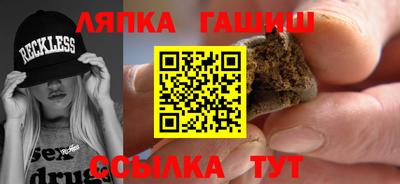 Альфа ПВП Кунгур
