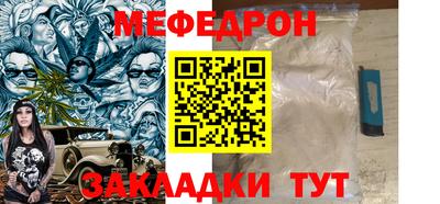 Альфа ПВП Кунгур