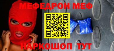 Альфа ПВП Кунгур